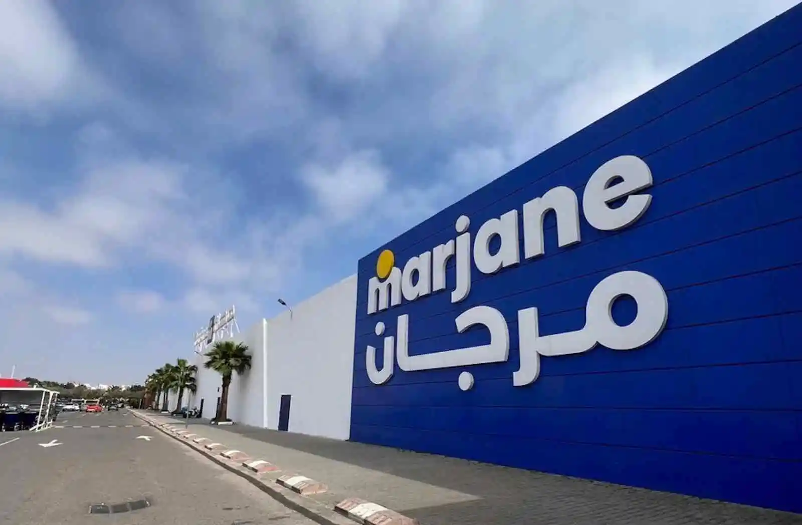 Vagas de emprego Marjane